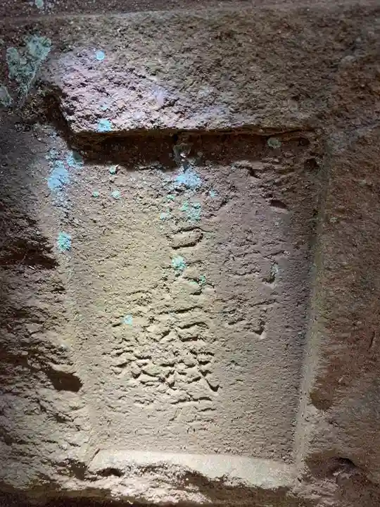 若宮神社(千葉県)