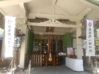 銀杏岡八幡神社(東京都)