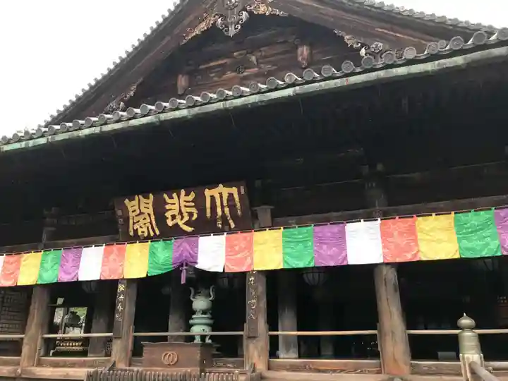 長谷寺の本殿・本堂