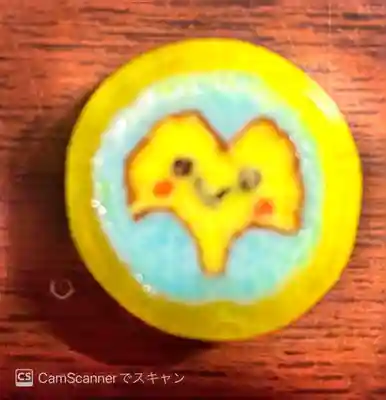 銀杏岡八幡神社(東京都)