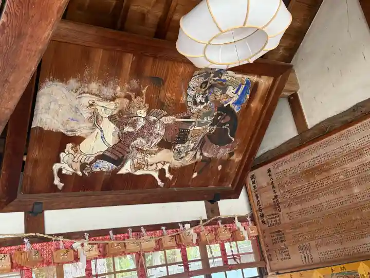 調田坐一事尼古神社の{uncategorized: "未分類", other: "その他", undefined: "問題あり", building: "その他建物", grave: "お墓", sacred_gate: "鳥居", guardian: "狛犬", statue: "像", buddha: "仏像", history: "歴史", nature: "自然", garden: "庭園", animal: "動物", pagoda: "塔", temizu: "手水舎", mountain_gate: "山門・神門", sanctuary: "本殿・本堂", subordinate: "末社・摂社", art: "芸術", scenery: "景色", jizo: "地蔵", ema: "絵馬", goshuin: "御朱印", omikuji: "おみくじ", items: "授与品その他", amulet: "お守り", goshuincho: "御朱印帳", eats: "食事", festival: "お祭り", votive_dance: "神楽", shichigosan: "七五三参", wedding: "結婚式", experience: "体験その他", initially: "初詣", around: "周辺", anti_infection: "感染症対策"}