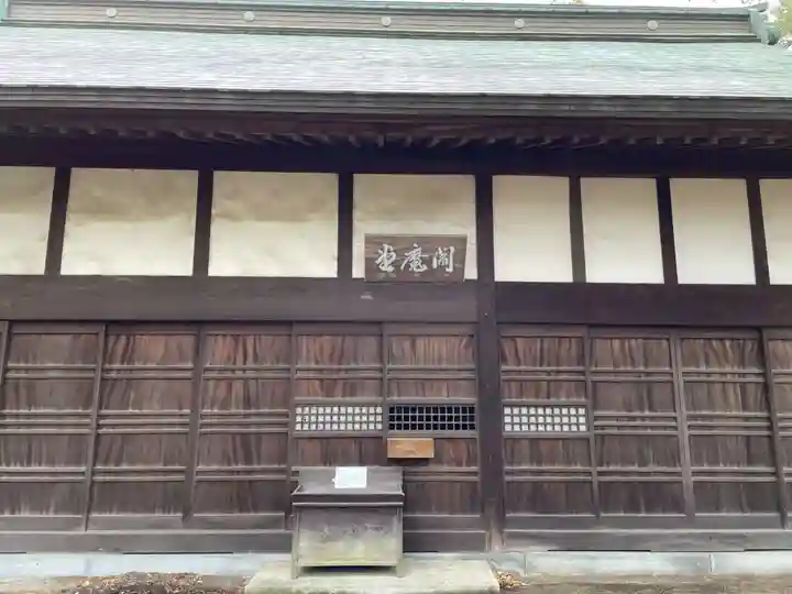 讃岐國分寺(香川県)