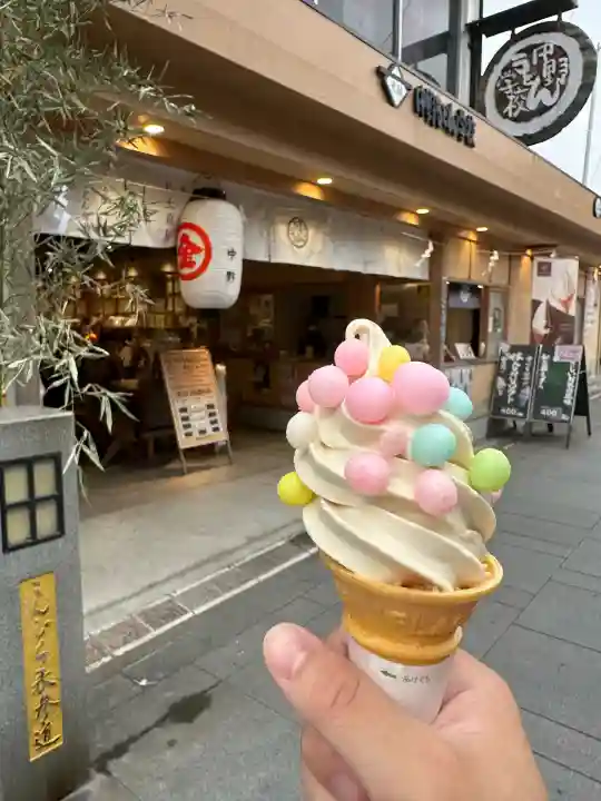 金刀比羅宮(香川県)