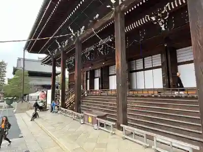 知恩院(京都府)