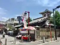 永代寺のその他建物