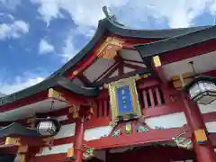 日枝神社の建物その他