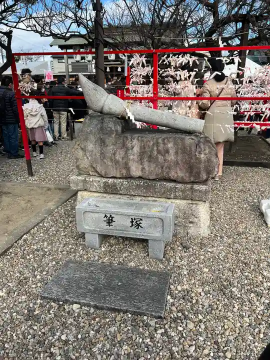 山田天満宮のその他建物