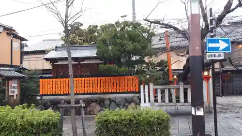 辰巳大明神(京都府)