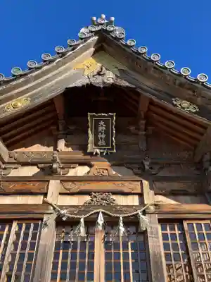 大野神社の本殿・本堂