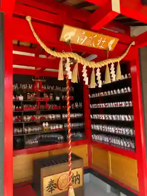 於菊稲荷神社の末社・摂社