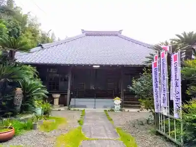 安養寺の本殿・本堂