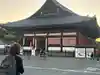 東寺(教王護国寺)(京都府)