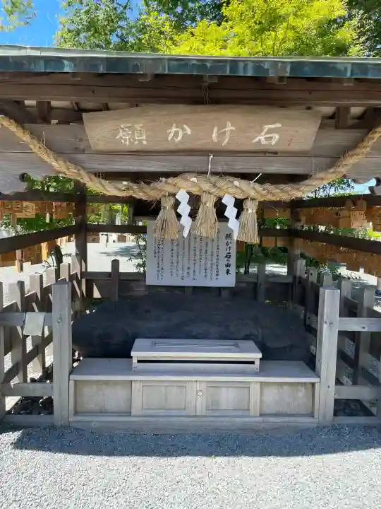 阿蘇神社(熊本県)