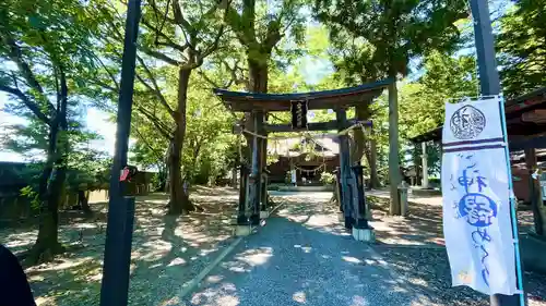 岩崎神社(長野県)