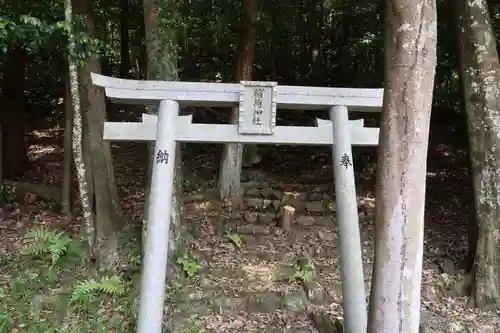 法華寺(岐阜県)
