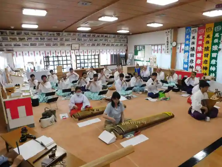 尾張猿田彦神社の神楽