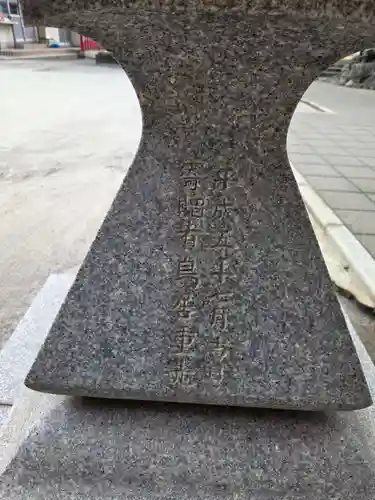 一之宮神社(鹿児島県)