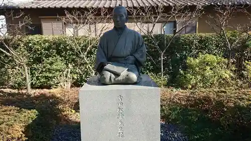 松陰神社の像