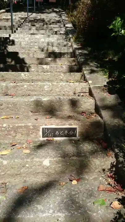 大善寺のその他建物