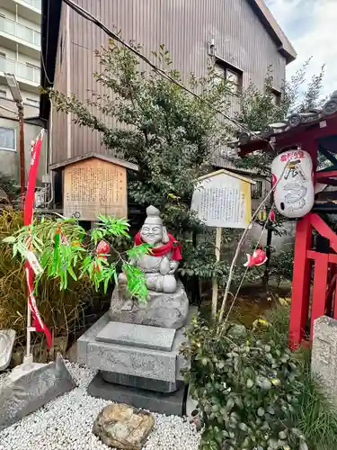 金札宮(京都府)