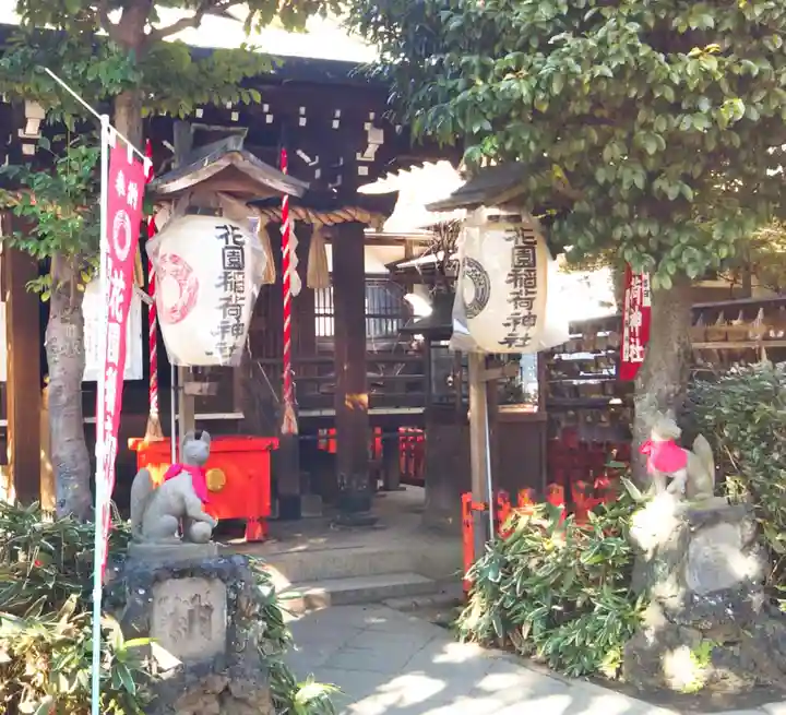 花園稲荷神社の本殿・本堂