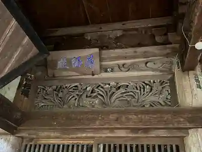 光輪寺(長野県)