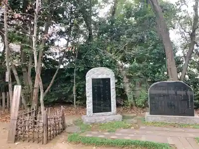 芝東照宮のその他建物