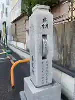 善光寺(愛知県)