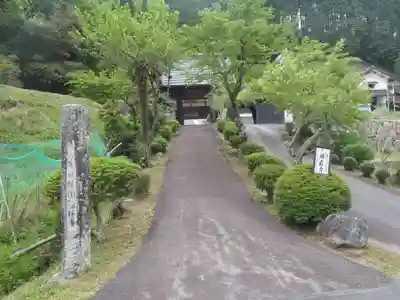 福蔵寺(愛知県)
