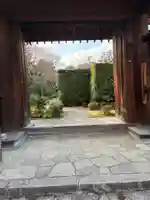 大光院(京都府)