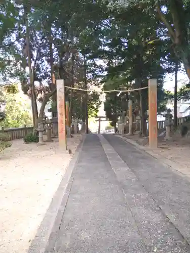 素盞嗚神社のその他建物