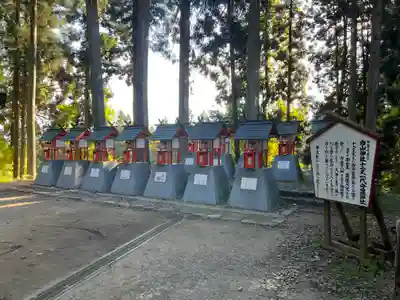 白山神社(岩手県)