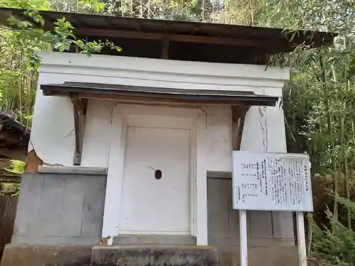 熊野神社の建物その他