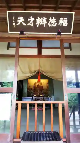 長谷寺のその他建物