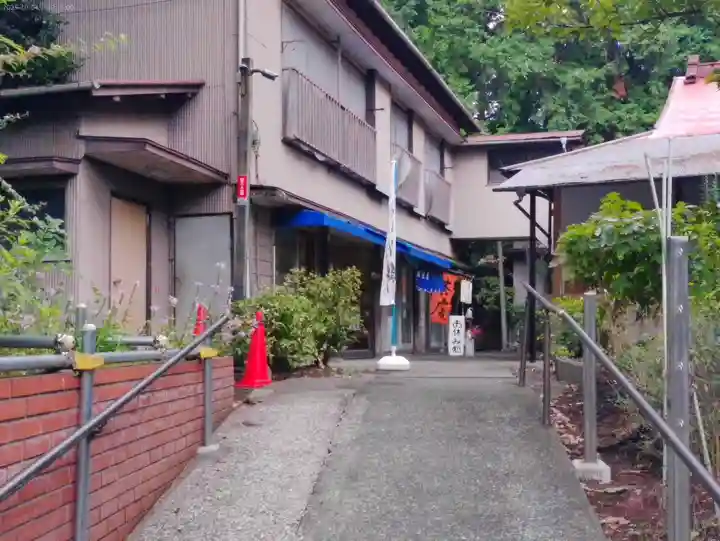 福徳院のその他建物