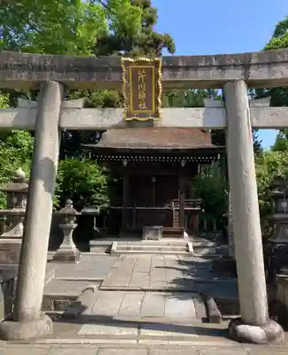 城南宮(京都府)