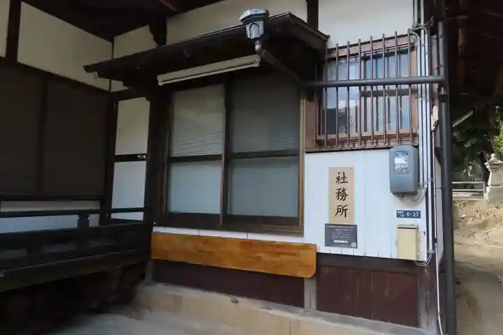 皇后八幡神社のその他建物