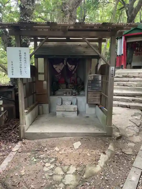 福祥寺(須磨寺)の地蔵