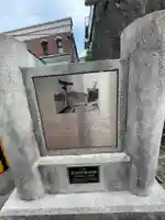 山王神社の歴史