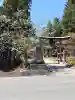 高照神社の{uncategorized: "未分類", other: "その他", undefined: "問題あり", building: "その他建物", grave: "お墓", sacred_gate: "鳥居", guardian: "狛犬", statue: "像", buddha: "仏像", history: "歴史", nature: "自然", garden: "庭園", animal: "動物", pagoda: "塔", temizu: "手水舎", mountain_gate: "山門・神門", sanctuary: "本殿・本堂", subordinate: "末社・摂社", art: "芸術", scenery: "景色", jizo: "地蔵", ema: "絵馬", goshuin: "御朱印", omikuji: "おみくじ", items: "授与品その他", amulet: "お守り", goshuincho: "御朱印帳", eats: "食事", festival: "お祭り", votive_dance: "神楽", shichigosan: "七五三参", wedding: "結婚式", experience: "体験その他", initially: "初詣", around: "周辺", anti_infection: "感染症対策"}
