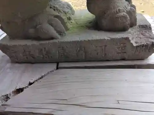 瀧不動堂（木古庭不動尊）(神奈川県)