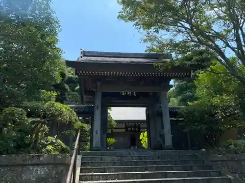 成就院の山門・神門