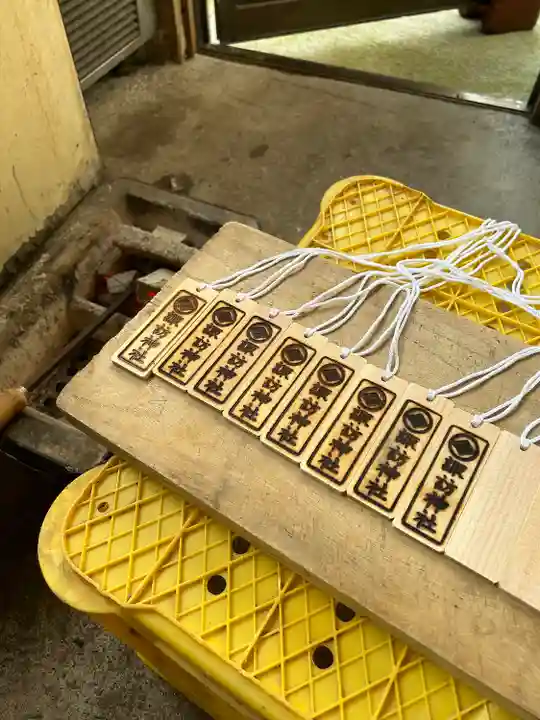 諏訪神社(北海道)