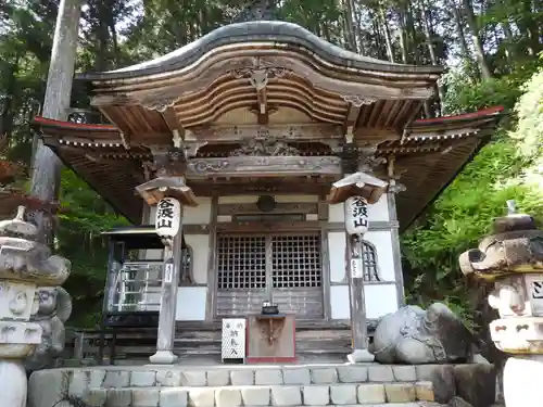 華厳寺(岐阜県)