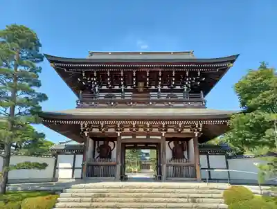 円福寺(東京都)