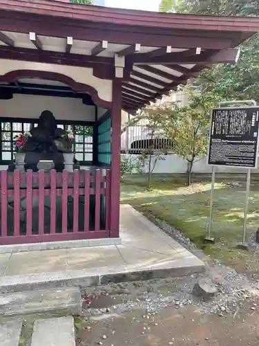 寛永寺(根本中堂)(東京都)