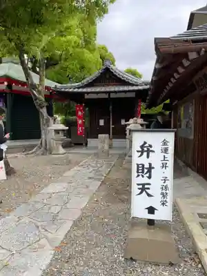 壬生寺(京都府)