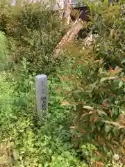 天神社（余坂天神社）の建物その他