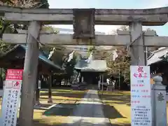 北野八幡神社(東京都)