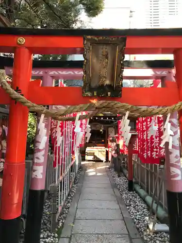 露天神社（お初天神）の鳥居